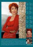 http://img175.imagevenue.com/loc104/th_17259_kalender0910_122_104lo.jpg