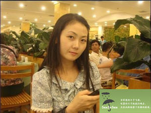 Chinese Wife x369-b5o1quk73p.jpg